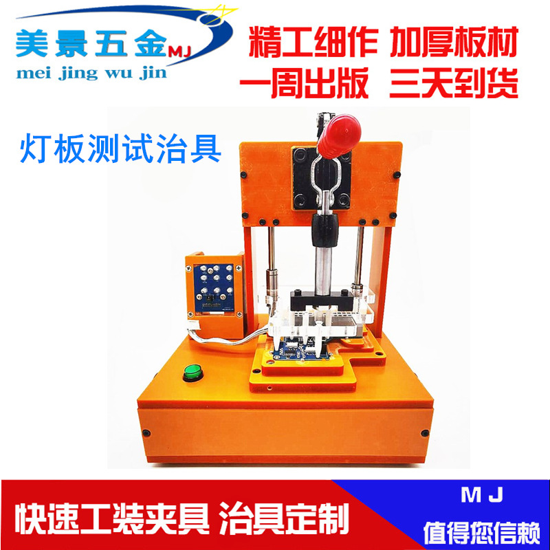 汽车配件CNC治具与工装图纸设计指南——基于沐风网资源的全面解析